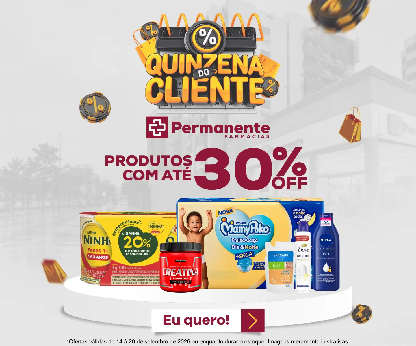 Imagem Carousel